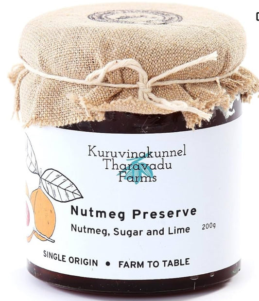 *PRE-ORDER* Nutmeg Preserve (Organically Grown | Single Origin | Farm to Table)